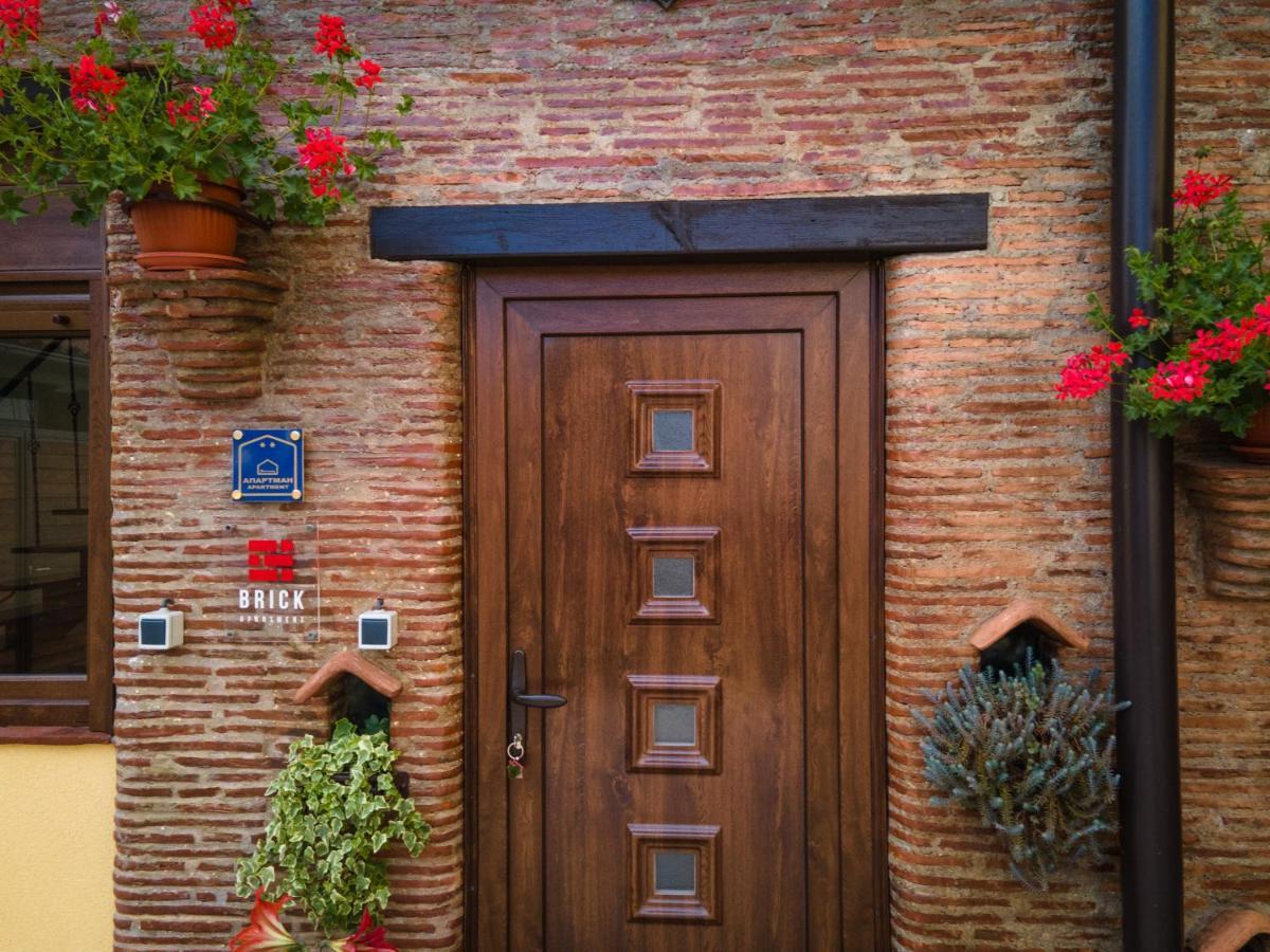 Brick Apartment Bajina Basta Exterior photo